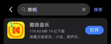 格式转换器-支持各种文件格式的转换